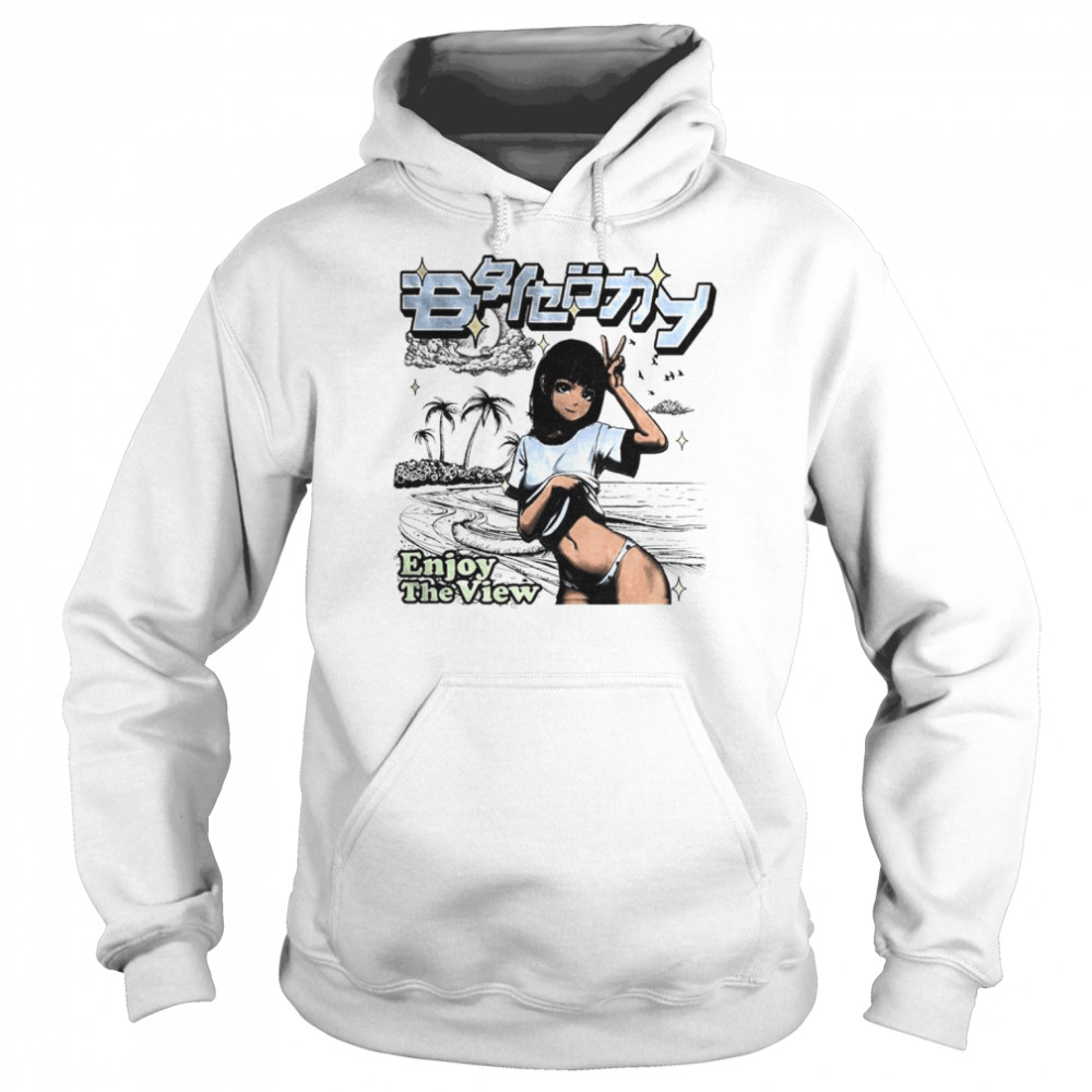 Enjoy the view  Unisex Hoodie