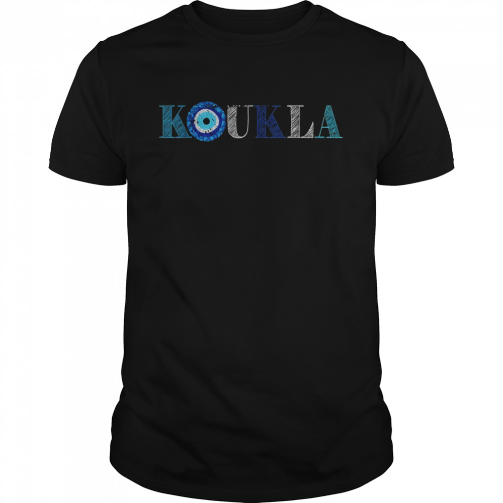 Koukla Greek Greece Shirt