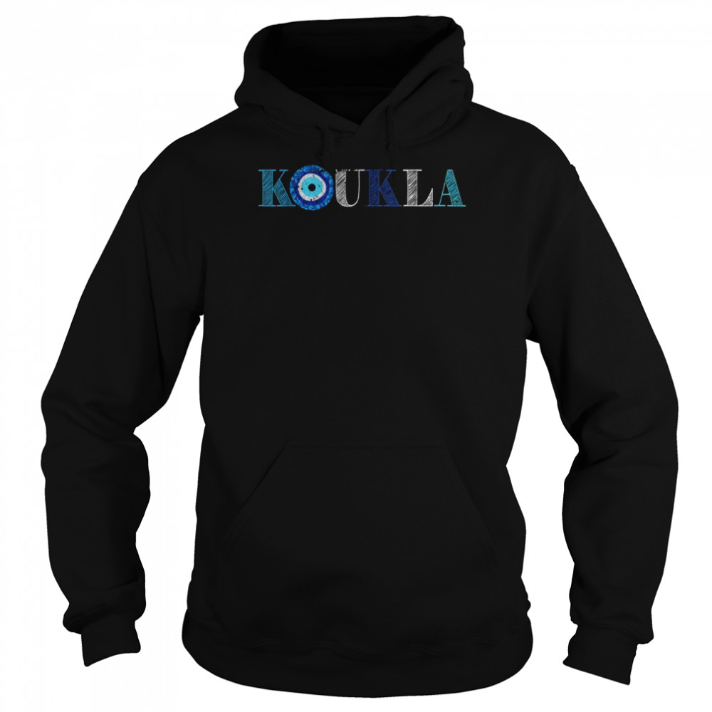 Koukla Greek Greece Shirt Unisex Hoodie