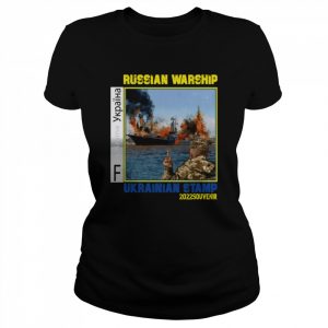 Ukrainian Military  Classic Women's T-shirt