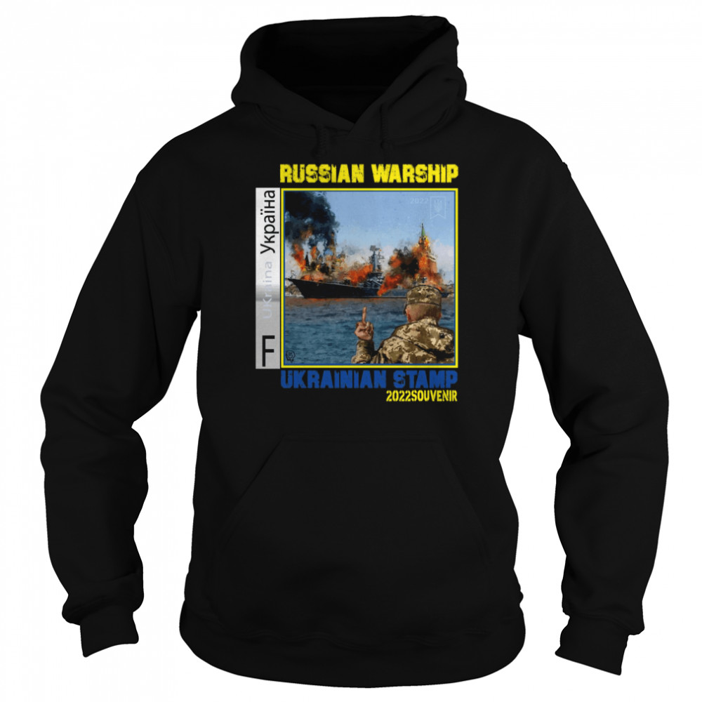 Ukrainian Military  Unisex Hoodie