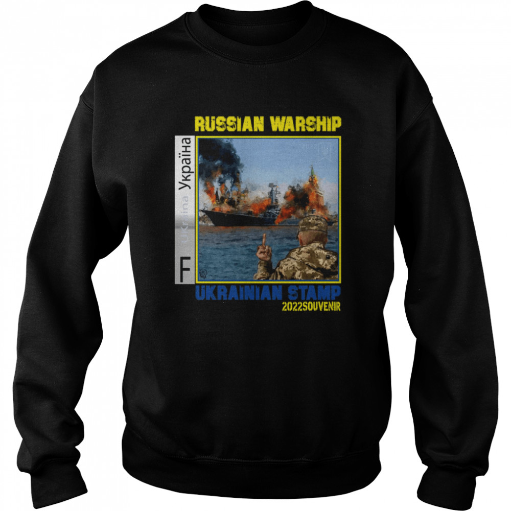 Ukrainian Military  Unisex Sweatshirt