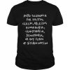 nathan marzion giannis antetokounmpo zero tolerance for racism sexism ableism homophobia 2022   Classic Men's T-shirt