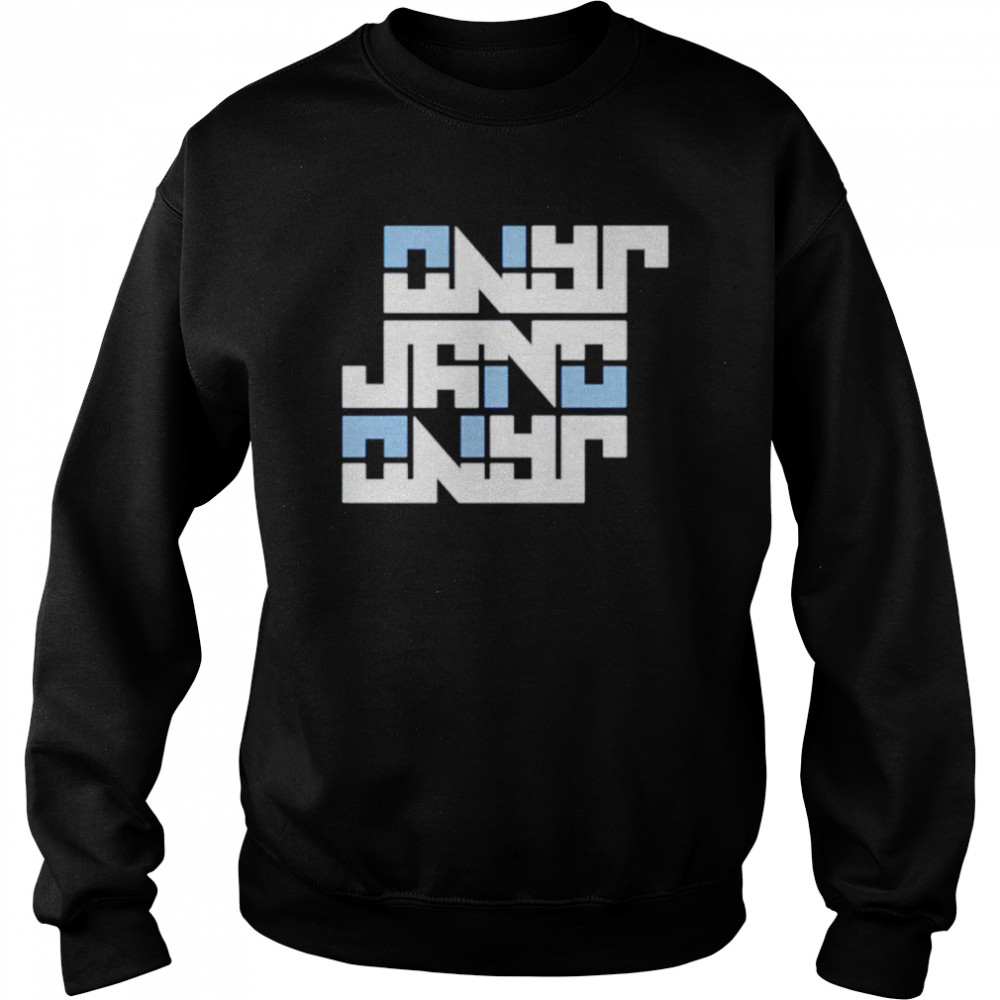 Aleksi Jalli Jano  Unisex Sweatshirt