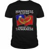 Happiness Is Being Married To A Taiwanese T-Shirt Classic Men's T-shirt