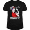 Messy Bun Taiwanese Girls Unbreakable Taiwanese Pride T-Shirt Classic Men's T-shirt