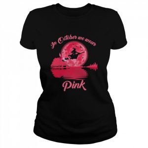 Witch Guitar Reflection In October We Wear Pink Moon Shirt Classic Women's T-shirt